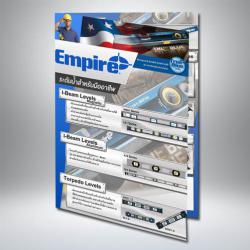 ผลงานการออกแบบ brochure ตัวอย่างที่ 37