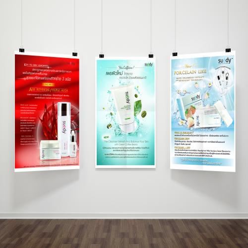 ผลงานการออกแบบ poster ตัวอย่างที่ 84