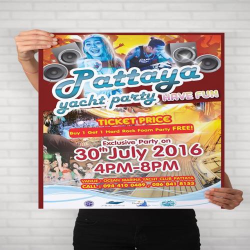 ผลงานการออกแบบ poster ตัวอย่างที่ 118