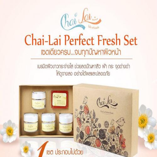ผลงานการออกแบบ ad online ตัวอย่างที่ 140