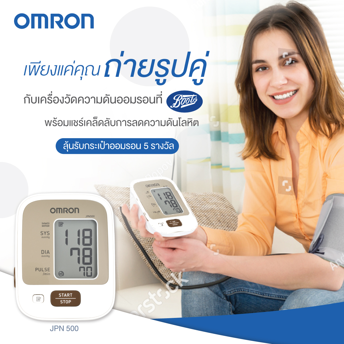 ผลงานการออกแบบ เว็บไซต์ ตัวอย่างที่ 294