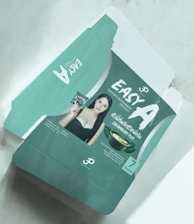 ผลงานการออกแบบ เว็บไซต์ ตัวอย่างที่ 322