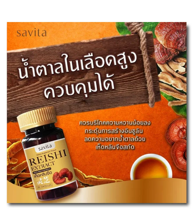 ผลงานการออกแบบ ตัวอย่างที่ 371